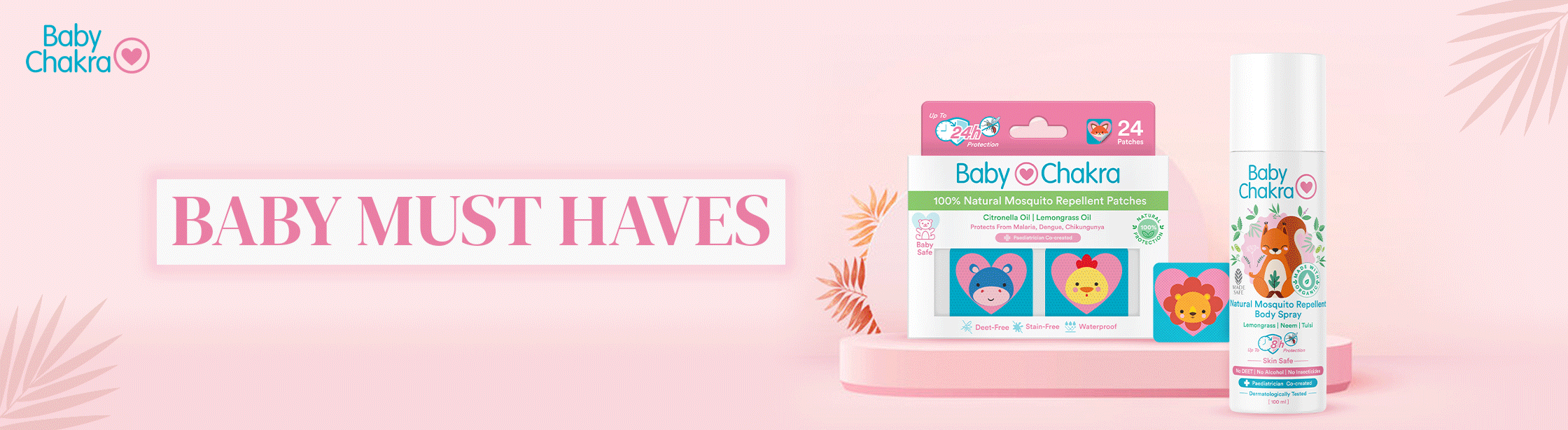 Baby Must Haves